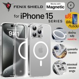 (แถมฟิล์ม) เคส FenixShield Crystal Hybrid with MagSafe [ Frost Edition ] สำหรับ iPhone 15 / 15 Plus / 15 Pro / 15 Pro Max