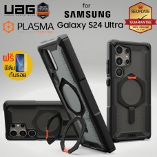 (แถมฟิล์ม) เคส UAG PLASMA XTE with MagSafe สำหรับ Samsung Galaxy S24 Ultra