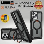 (แถมฟิล์ม) เคส UAG PLASMA XTE with MagSafe สำหรับ iPhone 15 Pro Max / 15 Pro