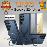 (แถมฟิล์ม) เคส TORRAS UPRO OStand สำหรับ Samsung Galaxy S24 Ultra