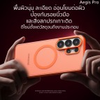 เคส FenixShield Aegis Pro / Stand / Hybrid สำหรับ Samsung Galaxy S26 Ultra / S26 Plus / S26