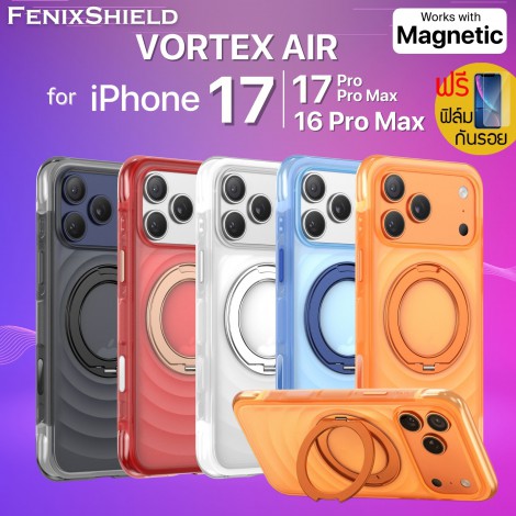 (แถมสติกเกอร์) เคส FenixShield Vortex Air สำหรับ iPhone 17 / 17 Pro / 17 Pro Max / 16 Pro Max