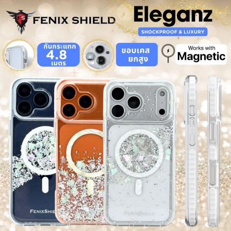 เคส FenixShield Eleganz SILVER STARDUST สำหรับ iPhone Air / 17 / 16 / 15 / 14 / 13 / Plus / Pro / Max เคส FenixShield Eleganz SILVER STARDUST สำหรับ iPhone Air / 17 / 16 / 15 / 14 / 13 / Plus / Pro / Max