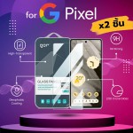 (2 ชิ้น) ฟิล์มกระจก GOR Glass for Google Pixel 10 / 9 / 8 / 7 / 6 / 10a / 9a / 8a / 7a / 6a / Pro / Pro XL