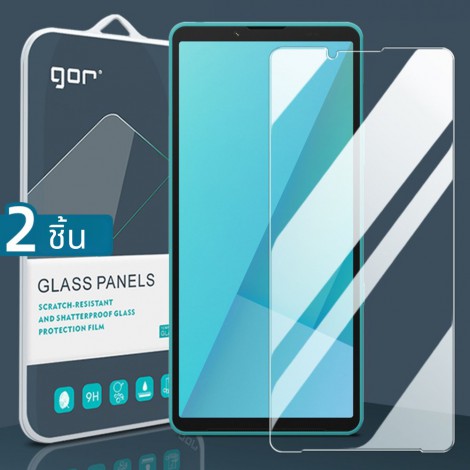 (2 ชิ้น) ฟิล์มกระจก GOR สำหรับ SONY Xperia 1 / 5 / 10 / VII / VI / V / IV / III / II / Pro I / XZ / XZ2 Premium