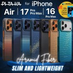 (แถมฟิล์มกระจก) เคส Pitaka Aramid Ultra-Slim สำหรับ iPhone Air / 17 Pro / 17 Pro Max / 16 Pro Max