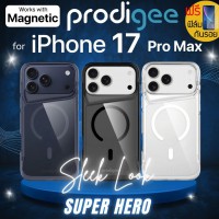 (แถมฟิล์ม) เคส Prodigee SuperHero สำหรับ iPhone 17 Pro Max