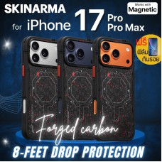 (แถมฟิล์ม) เคส SKINARMA [ VEKTOR ] Forged carbon with Mag-Charge สำหรับ iPhone 17 Pro / 17 Pro Max