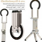 ขาตั้งมือถือพกพา ไม้เซลฟี่ Travel Magnetic Phone Holder