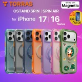 (แถมฟิล์ม) เคส TORRAS OSTAND Q3 SPIN / SPIN AIR สำหรับ iPhone 17 / 16 / Air / Pro / Pro Max