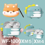 เคส FenixShield [ Dino | Shiba ] Silicone Case สำหรับ Sony WF-1000XM5 /Sony WF-1000XM4