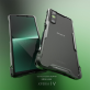 Alumania EDGE LINE-BUMPER for Xperia 1 VII / 1 VI / 1 V / 1 IV (สินค้าจากญี่ปุ่น)