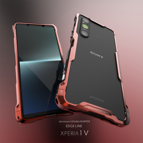Alumania EDGE LINE-BUMPER for Xperia 1 VII / 1 VI / 1 V / 1 IV (สินค้าจากญี่ปุ่น)