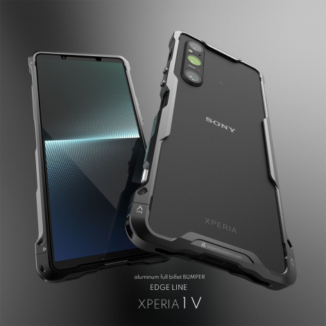 Alumania EDGE LINE-BUMPER for Xperia 1 VII / 1 VI / 1 V / 1 IV (สินค้าจากญี่ปุ่น)