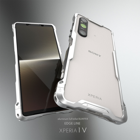 Alumania EDGE LINE-BUMPER for Xperia 1 VII / 1 VI / 1 V / 1 IV (สินค้าจากญี่ปุ่น)