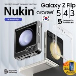 (แถมฟิล์ม) เคส araree NUKIN สำหรับ Samsung Galaxy Z Flip5 / Flip3 / Flip4