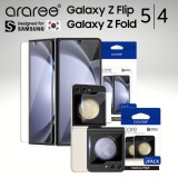 (2แผ่น) ฟิล์มกระจก จอด้านนอก araree Sub Core Premium Tempered Glass สำหรับ Samsung Galaxy Z Fold5 / Flip5 / Fold4 / Flip4