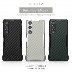 แผ่นกันรอย Alumania Leather BACK DEFENDER for Xperia 1 VII / 1 VI / 1 V / 1 IV / 5 IV / 1 III / 5 III / 5 II / XZs / XZ