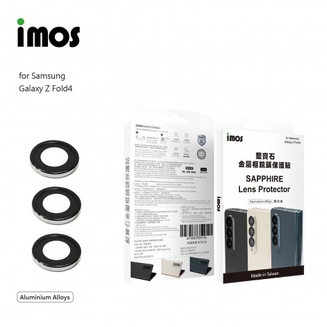 กระจกกันรอย เลนส์กล้อง IMOS Sapphire Lens Protector สำหรับ Galaxy Z Flip7 / Fold7 / Flip6 / Flip5 / Flip4 / Fold6 / Fold5 / Fold4