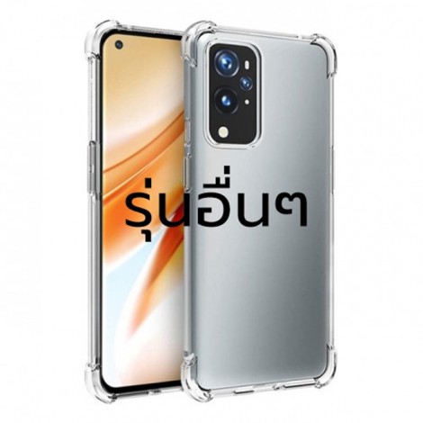 เคส Anti-Shock Case FLORAL สำหรับ Galaxy S22 / S21 / Note20 / Note10 / Note9 / S20 / FE / S10 / S10e / Plus / Ultra / Lite