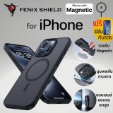 (แถมฟิล์ม) เคสไอโฟน FenixShield GUARDIAN DIAMOND Magnetic สำหรับ iPhone 16 / 15 / 14 / Plus / Pro Max