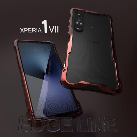 Alumania EDGE LINE-BUMPER for Xperia 1 VII / 1 VI / 1 V / 1 IV (สินค้าจากญี่ปุ่น)