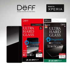 ฟิล์มกระจก Deff Ultra Hard Glass สำหรับ SONY Xperia 1 VI / 1 V / 1 IV (สินค้าจากญี่ปุ่น) 