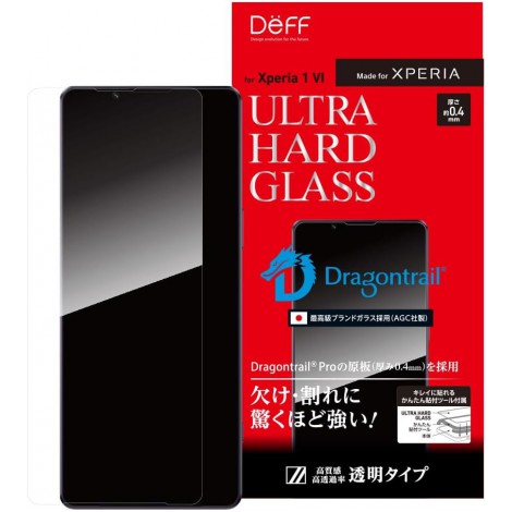ฟิล์มกระจก Deff Ultra Hard Glass สำหรับ SONY Xperia 1 VII / 10 VII / 1 VI / 1 V / 1 IV (สินค้าจากญี่ปุ่น) 