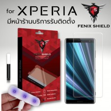 ฟิล์ม กระจก FenixShield 3D UV Nano สำหรับ Xperia 1 II / 10 II / 10 / 10 Plus / XZ3 / XZ / XZ2 / Premium / XZ1
