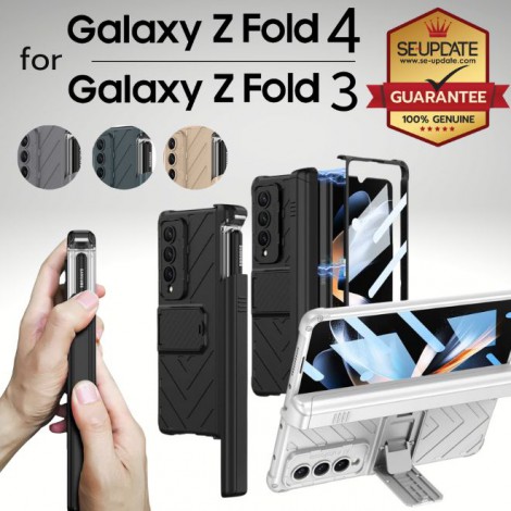 เคส Hardcore Mecha Pen Full Protection Case สำหรับ Samsung Galaxy Z Fold4 / Fold3 เคส Hardcore Mecha Pen Full Protection Case สำหรับ Samsung Galaxy Z Fold4 / Fold3