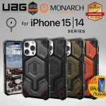 (รับประกัน10ปี) เคส UAG MONARCH PRO / Kevlar / MagSafe สำหรับ iPhone 15 / 14 / Plus / Pro / Pro Max