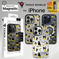 (แถมฟิล์มเคส) เคส FenixShield Tough EXTREME PRO | Mirror [ BLACK CAT ] สำหรับ iPhone 15 Pro Max / 15 Pro / 14 Pro Max