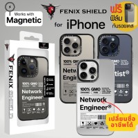 (แถมฟิล์มเคส) เคส FenixShield Tough EXTREME PRO | Mirror [ JOB INGREDIENTS ] สำหรับ iPhone 15 Pro Max / 15 Pro / 14 Pro Max