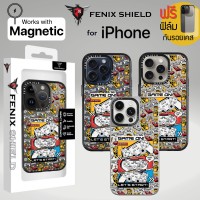 (แถมฟิล์มเคส) เคส FenixShield Tough EXTREME PRO | Mirror [ GAME ON ] สำหรับ iPhone 15 Pro Max / 15 Pro / 14 Pro Max