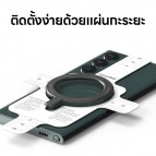 แผ่นแม่เหล็ก araree Cling M สําหรับที่ชาร์จไร้สาย และอุปกรณ์ที่รองรับระบบ Magnetic