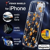(แถมฟิล์ม) เคส FenixShield Crystal Hybrid [ CAT IN SPACE ] with MagSafe สำหรับ iPhone 15 / 14 / 13 / 12 / Plus / Pro / Pro Max / mini