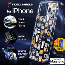 (แถมฟิล์ม) เคส FenixShield Crystal Hybrid [ ANIMAL GANG ] with MagSafe สำหรับ iPhone 15 / 14 / 13 / 12 / Plus / Pro / Pro Max / mini