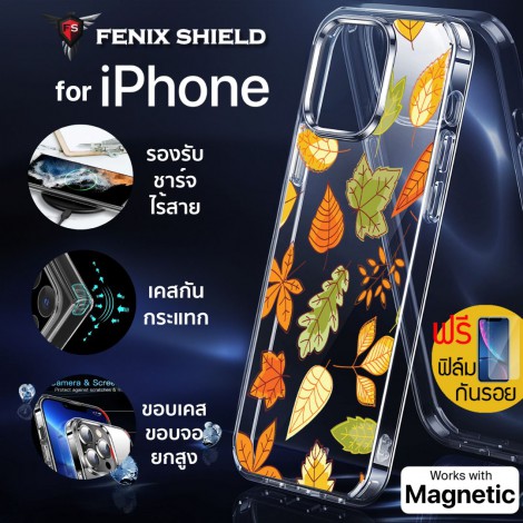 (แถมฟิล์ม) เคส FenixShield Crystal Hybrid [ AUTUMN ] สำหรับ iPhone 16e / 16 / 15 / 14 / 13 / 12 / Plus / Pro Max / mini