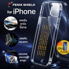 (แถมฟิล์ม) เคส FenixShield Crystal Hybrid [ ยันต์ห้าแถว ] สำหรับ iPhone 15 / 14 / 13 / 12 / Plus / Pro / Pro Max / mini