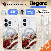 เคสสายมู FenixShield Eleganz STAR BURST สำหรับ iPhone 16 / 15 / 14 / 13 / Plus / Pro / Pro Max