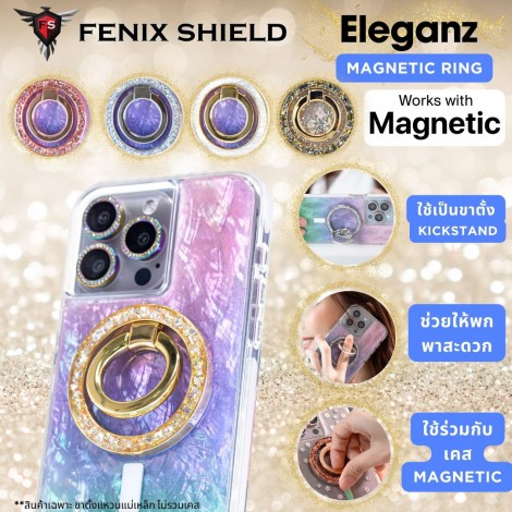 ขาตั้งแหวนแม่เหล็ก FenixShield Eleganz MAGNETIC RING STAND ขาตั้งแหวนแม่เหล็ก FenixShield Eleganz MAGNETIC RING STAND