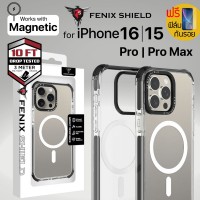 (แถมฟิล์ม) เคส FenixShield Extreme Shockproof สำหรับ iPhone 16 / 15 / Pro / Pro Max