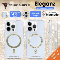 เคส FenixShield Eleganz SUNLIT GOLD MagSafe สำหรับ iPhone 16 / 16 Plus / 16 Pro / 16 Pro Max / 15 Pro Max