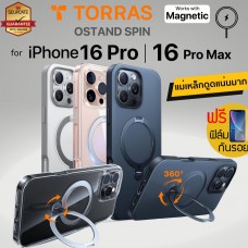 (แถมฟิล์ม) เคส TORRAS OSTAND SPIN Series สำหรับ iPhone 16 Pro / 16 Pro Max