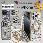 (แถมฟิล์ม) เคส FenixShield EXTREME Series [ BABYCAT ] สำหรับ iPhone 16 / 15 / 14 / Pro / Pro Max