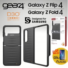 (แถมฟิล์ม) เคส GEAR4 D3O Bridgetown สำหรับ Samsung Galaxy Z Fold4 / Flip4