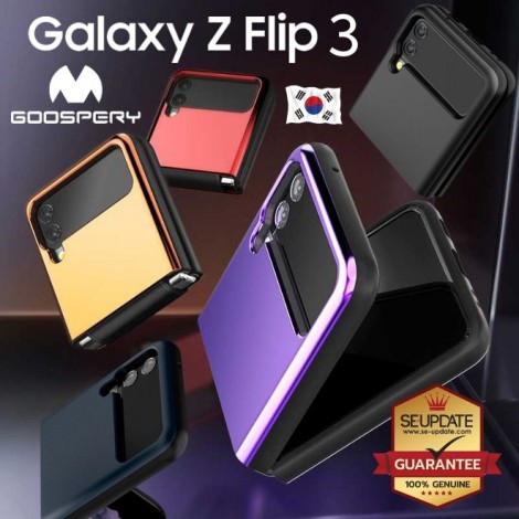 (ส่งจากไทย) เคส Samsung Galaxy Z Flip 3 Goospery Luster / Fard Bumper Case (ส่งจากไทย) เคส Samsung Galaxy Z Flip 3 Goospery Luster / Fard Bumper Case