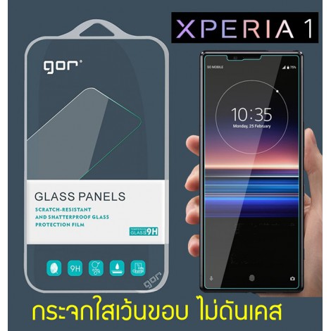 (2 ชิ้น) ฟิล์มกระจก GOR สำหรับ SONY Xperia 1 / 5 / 10 / VII / VI / V / IV / III / II / Pro I / XZ / XZ2 Premium
