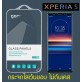 (2 ชิ้น) ฟิล์มกระจก GOR สำหรับ SONY Xperia 1 / 5 / 10 / VII / VI / V / IV / III / II / Pro I / XZ / XZ2 Premium