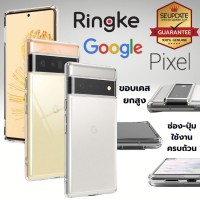 (ของแท้) เคส Google Pixel 6 / 6 Pro / 3 XL RINGKE FUSION Case